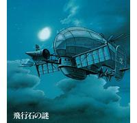 Joe Hisaishi Castle in the Sky (Laputa): Soundtrack - Hikouseki No Na (Vinyl LP)