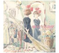 Hisaishi Joe - Kiki'S Delivery Service: Image Album / Soundtrack.