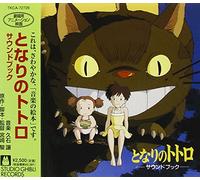 Hisaishi Joe - My Neighbor Totoro
