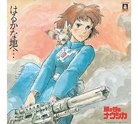 Joe Hisaishi Nausicaa of the Valley of Wind: Soundtrack - Haruka Na C (Vinyl LP)