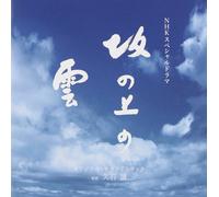 Hisaishi Joe Nhk Special Drama Original Soundtrack (CD)