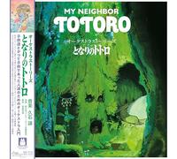 Hisaishi,Joe - Orchestra Stories: My Neighbor Totoro