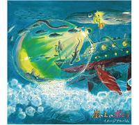 Ponyo On A Cliff By The Sea - Image Album - Joe Hisaishi (Vinile)