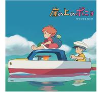 Ponyo On A Cliff By The Sea -Soundtrack- (2 Lp) - AA.VV. (Vinile)