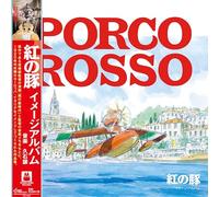 Hisaishi Joe - Porco Rosso Image Album