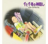 Hisaishi Joe Spirited Away - Image Album (CD)