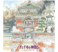 Joe Hisaishi Spirited Away: Image Album (Vinyl LP) Limited 12" Album