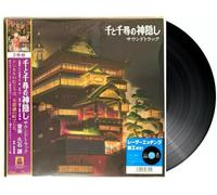 Hisaishi,Joe - Spirited Away / O.S.T. (2 LP)