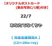 Hisaishi Joe Studio Ghibli Miyazaki Hayao & Hisaishi Joe Santora Box