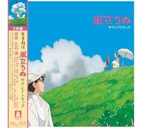 Hisaishi, Joe - Wind Rises / Soundtrack.