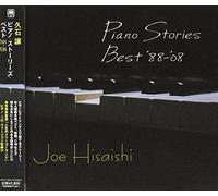 Hisaishi Jun - Piano Stories Best '88-'08