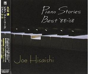 Hisaishi Jun - Piano Stories Best '88-'08