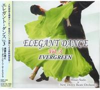 Hisao Sudo & New Down Beats Orchestra - Elegant Dance Vol.3