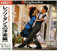 Hisao Sudo & New Downbeats Orc - Let S Dance-World Pops