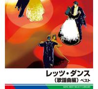 Hisao Sudo to New Town Beats - Let S Dance [Kayo Kyoku Hen]