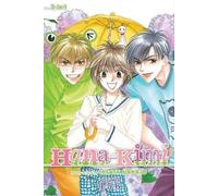 Hisaya Nakajo Hana-Kimi (3-in-1 Edition), Vol. 2 (Tascabile)