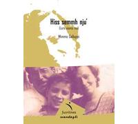 Hiss semmh nju' (Loro siamo noi)
