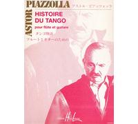Histoire du tango (French Edition) by PIAZZOLLA Astor