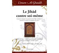 Histoires des Grandes Hommes de l'Islam (Souple): Le prophète Muhammad, les quatre califes et les compagnons, les Tabi'înes, les saints et les dévots