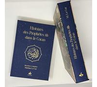 HISTOIRES DES PROPHETES DANS LE CORAN VERSION LUXE AVEC BOITE ET NUMéROTé