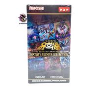 History Archive Collection - HC01-KR - Booster box Korean Yu-Gi-Oh OCG Cards
