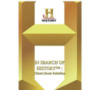 History - In Search Of History: China's Boxer Rebellion