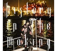 History In The Making 初回限定盤B Deluxe Edition(CD+DVD)