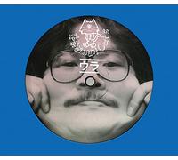 History Of Daddy Takechiyo & Tokyo Otoboke Cats -Back Side-