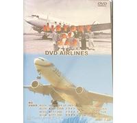HISTORY of JAS DVD-Airlines