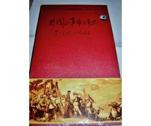 History of Jinggangshan revolution struggles / CCTV / A single spark can start a prairie fire / 4DVD