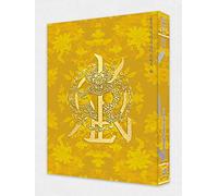 history of kingdom : part Ⅳ. dann