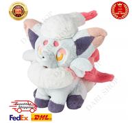 Hisuian Zorua Fluffy hugging Comfy Friends Pokémon Peluche Bambola Pokemon Ce...
