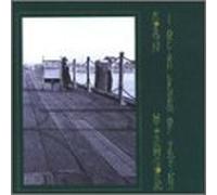 Hitchcock, Robyn - I Often Dream of Trains