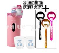 Hite Jinro Pink Toad Frog Soju Dispenser automatico e 2 bicchieri da soju + O...