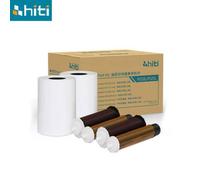 HITI Carta P520L/P525L 5X7 PRINT KIT P-500 G2 (13X18)
