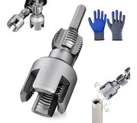 HItianya 4 in 1 Water Pipe Threader Kit, 2026 New PVC Pipe Internal & External Threader Tool for 1/2" & 3/4" Pipes, Heavy Duty Pipe Threading Bit For Electric Drill, Repair Tool for Irrigation (3/4")