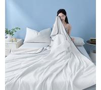 HItianya Cooling Blanket for Night Sweats, Q-Max 0.5 Double-Sided Cold Tech Summer Duvet for Hot Sleepers, Lightweight Breathable Bedding for Sofa Travel, Machine Washable (White,M:150x200cm)