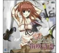 Vol. 4-We Are Character Song