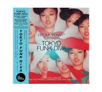 - Hitomi "Penny" Tohyama - Tokyo Funk Diva: 1981-1988 - LP (analogico)
