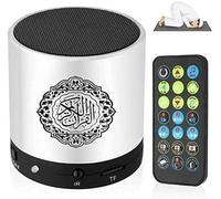 Hitopin Altoparlante Corano Digitale, Traduttore Corano, Portatile con Telecomando, USB Ricaricabile, 8GB TF FM, Argento