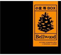 Hitoshi Komuro - KOMURO HITOSHI BOX - KOMURO HI
