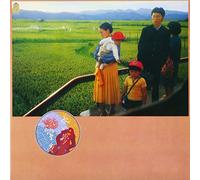 Hitoshi Komuro - Nagai Yume