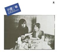 HITOSHI, KOMURO - WATASHI HA.. -REMAST-