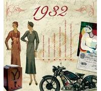 Hits of the 30s - 20 Chart Hits From 1932 - Paul Robeson etc