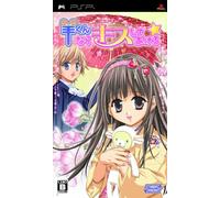 Hitsuji-kun nara Kiss Shite Ageru (japan import)