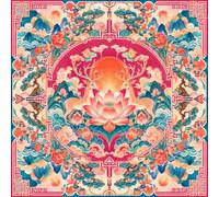 Hixingo Tappetino per Mahjong Chinoiserie Rosa (Cervo sacro,60x60cm) | Tappeto da Gioco da Tavolo in Gomma Antiscivolo Riduzione del Rumore, con Borsa Portaoggetti, per Mahjong, Carte e Domino