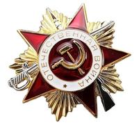 HiyyFloy Seconda Guerra Mondiale URSS Russia Sovietica Distintivo Spilla Russa USSR Guardie Spille Bicolore Imperiale Emblema Lenin Onore Medaglia Spilla Ciondolo Regali