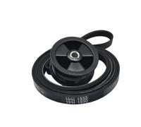 HIZON Kit Cinghia for essiccatore a Tamburo, Compatibile con AEG, | ， compatibile perZanussi,