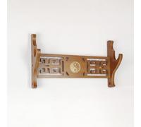 HJHUUA Supporto per Il Display in Legno,Design a Motivi Vuoti,Porta Armi Fatti a Mano,Supporto per Spada da Parete Katana wakizashi Tanto