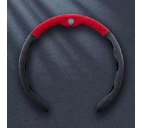 HJHYYHG Coprivolante, per Alfa Romeo Mito Brera GT Giulietta Giulia Stelvio Tonale Confortevoli Durevole Copri sterzo Auto Antiscivolo, con Protettore Antiscivolo,F